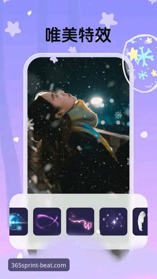 深度解析beat365官方网站官方下载最新动态：体育数据平台的全面升级与用户实测报告